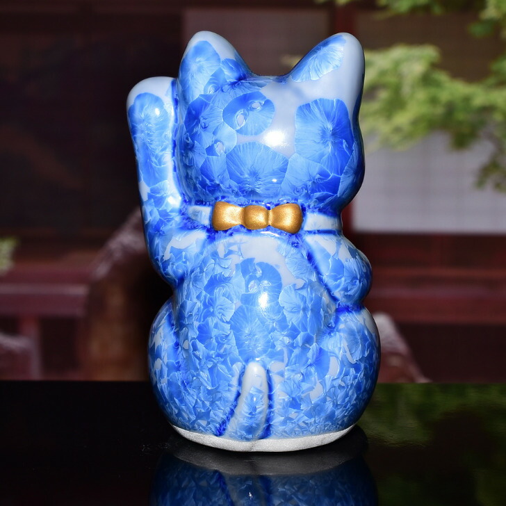 楽天市場】京焼 清水焼 陶あん 花結晶 招き猫（青） : 京焼・清水焼 陶
