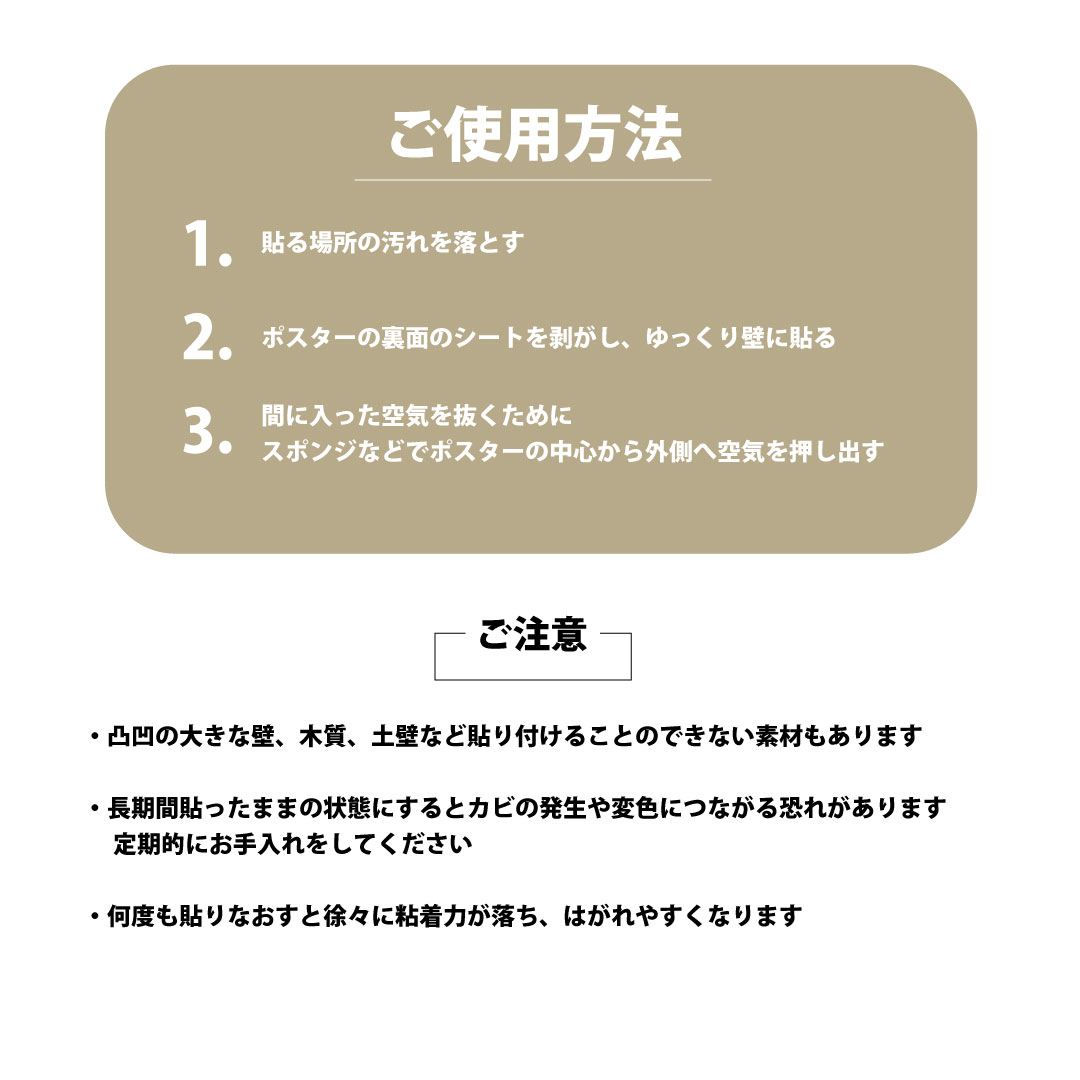 楽天市場】学習ポスター 英検4級 英単語630厳選 収録 3枚セット B3