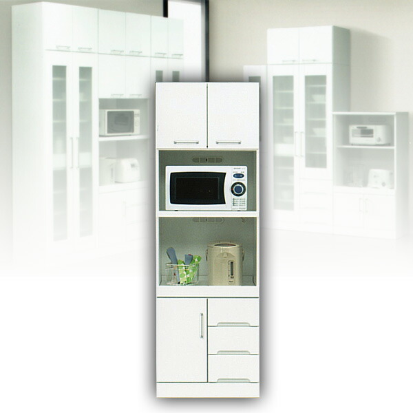 収納家具 収納 食器棚 アウトレット」の人気商品一覧 | 安い商品を通販