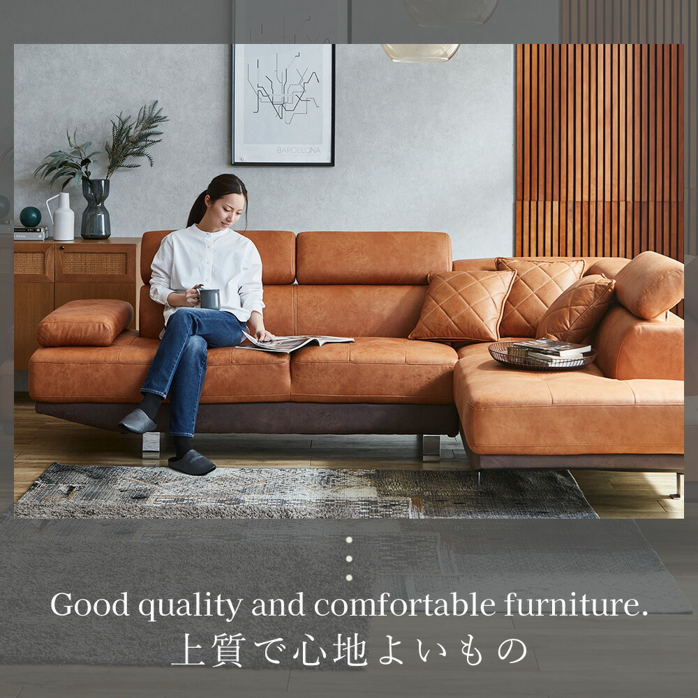 楽天市場】【左右選べる】ソファ ソファー カウチソファ カウチ 3人