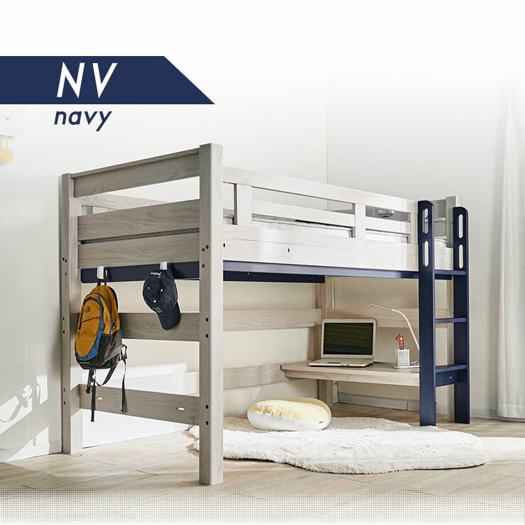 楽天市場】7%クーポン23日まで☆ 楽天ランキング1位 ロフトベット ロー