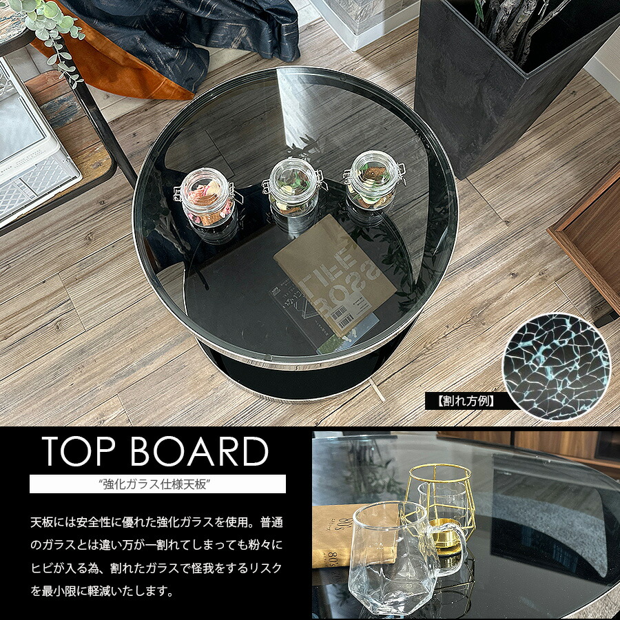 楽天市場】今だけ5％OFFクーポン テーブル サイドテーブル 幅48.5 高さ