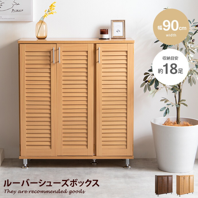 楽天市場】【クーポンで10％OFF! 2/23 2:00~23:59まで☆】シューズ