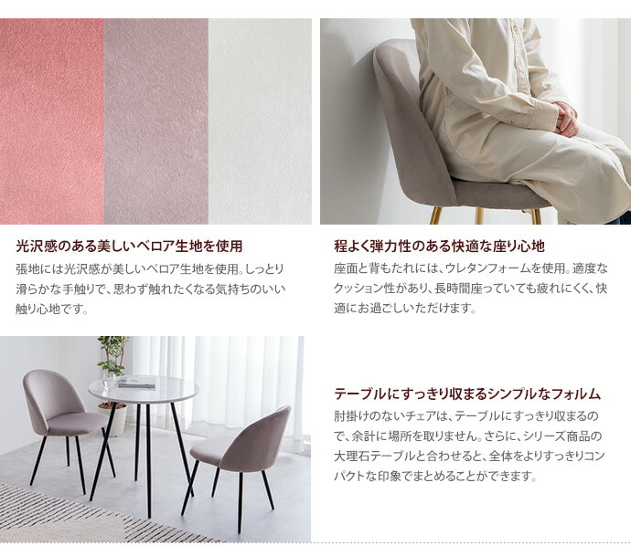 楽天市場】【クーポンで10％OFF! 2/23 2:00~23:59まで☆】ダイニング