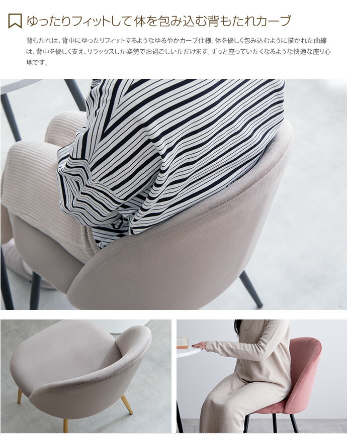 楽天市場】【クーポンで10％OFF! 2/23 2:00~23:59まで☆】ダイニング