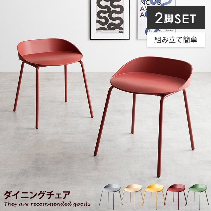 楽天市場】【クーポンで16％OFF! 2/22 0:00~ 2/23 1:59まで