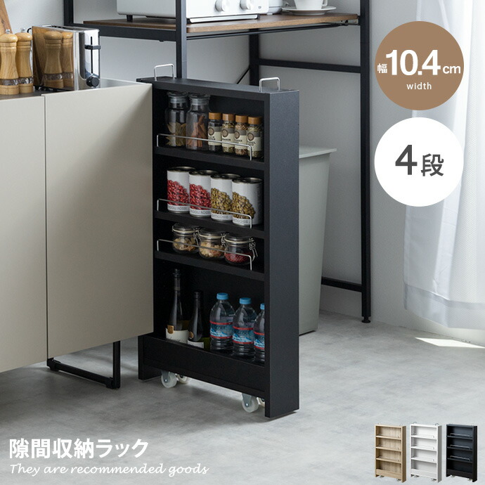 楽天市場】【MAX50％OFF! 2/25 0:00~23:59まで☆】Tumsae トゥムセ