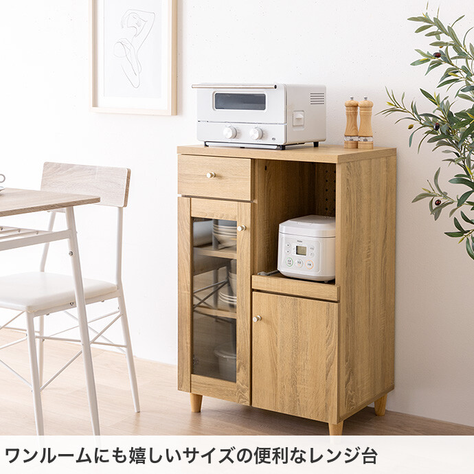 楽天市場】【MAX50％OFF! 2/25 0:00~23:59まで☆】Aria アリア レンジ