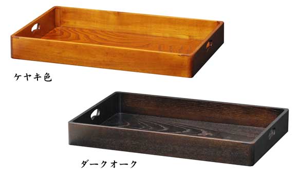 楽天市場】【365日発送】【全国送料無料】 【日本製】 衣装盆 乱盆