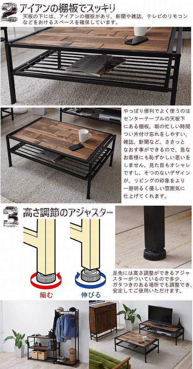 楽天市場】GRANT センターテーブル GRCT-900 GRANT センターテーブル