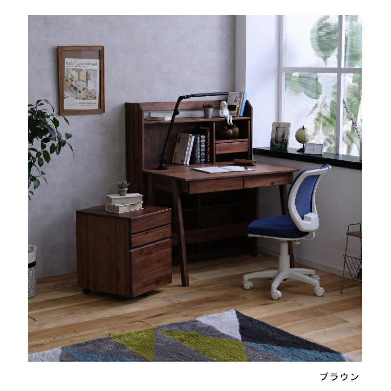 楽天市場】【公式】学習机 キッズ デスク テーブル ワゴン シェルフ