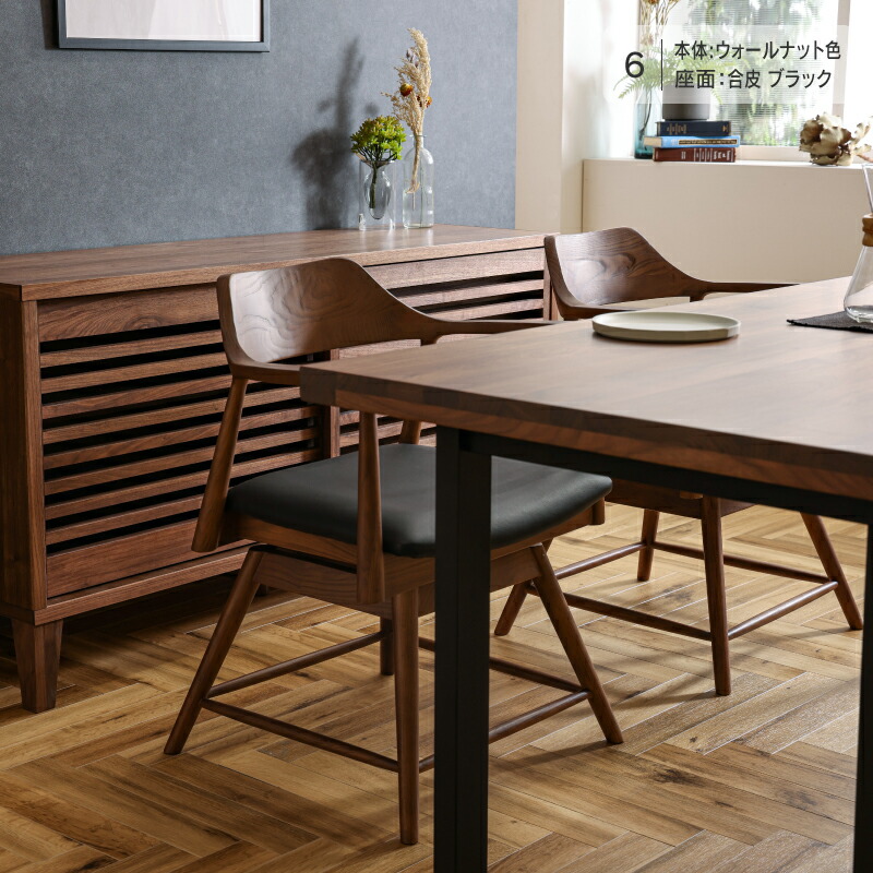 楽天市場】【公式】ダイニングチェア 1脚 椅子 回転 回転チェア イス