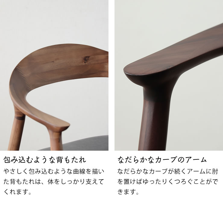 楽天市場】木製ダイニングチェア 1脚※代引き不可 ダイニング リビング