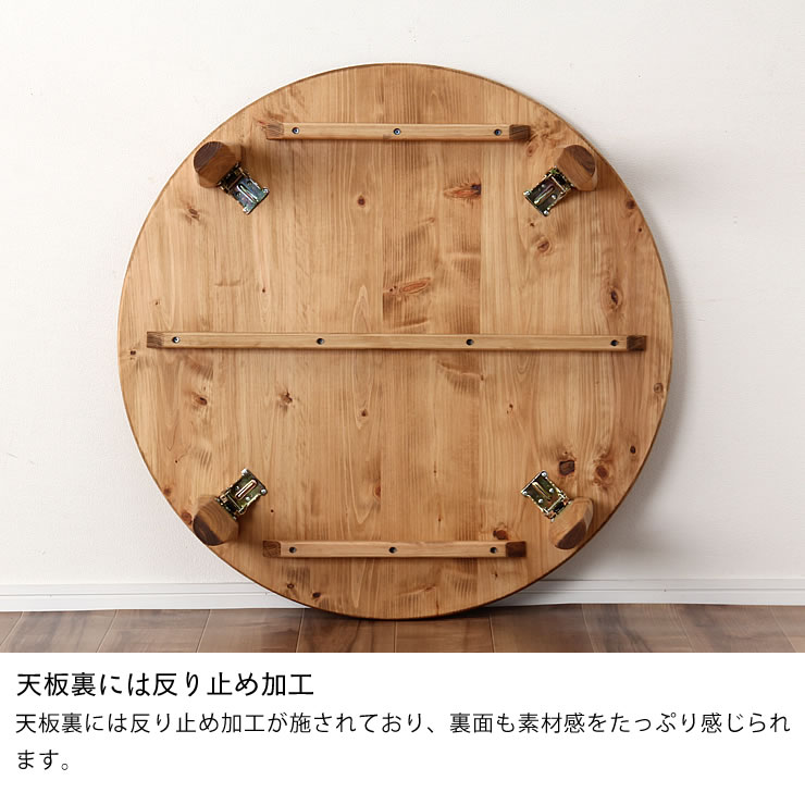 楽天市場】国産ひのき材を使用した 折りたたみ式ちゃぶ台90cm 丸