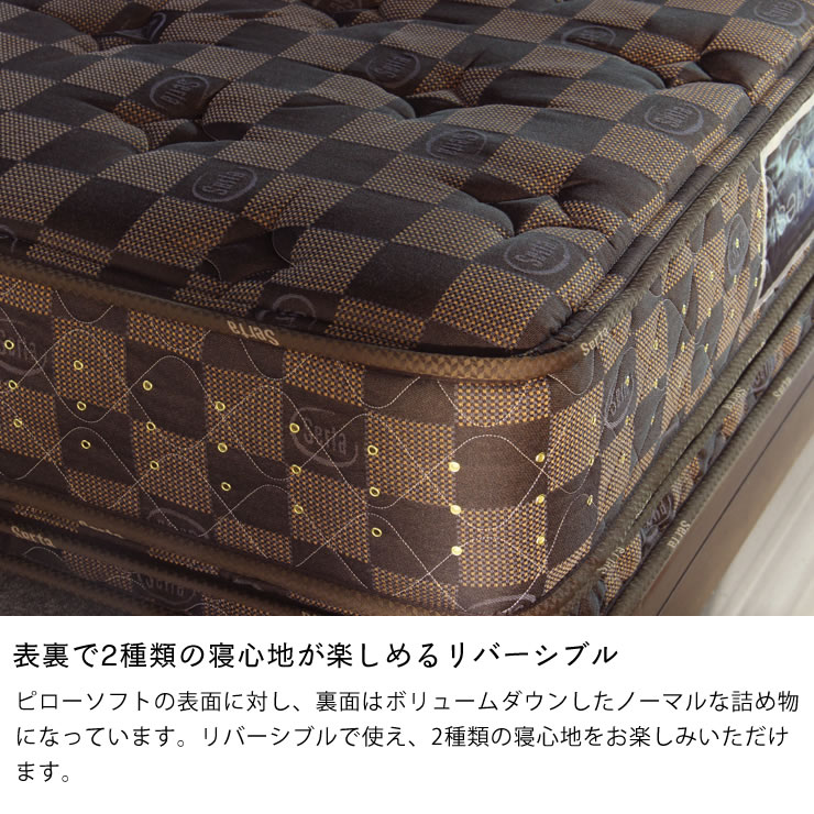 楽天市場】サータ（Serta）iSeries（アイシリーズ） スイートピロー