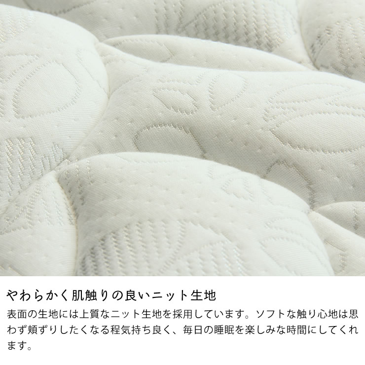 楽天市場】サータ（Serta）ペディック62 ボックストップ F1Nポケット