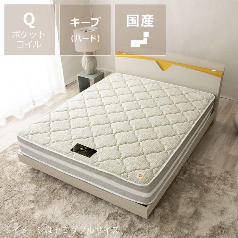 咲夜レアル シングル」の人気商品一覧 | 安い商品を通販サイトから探す