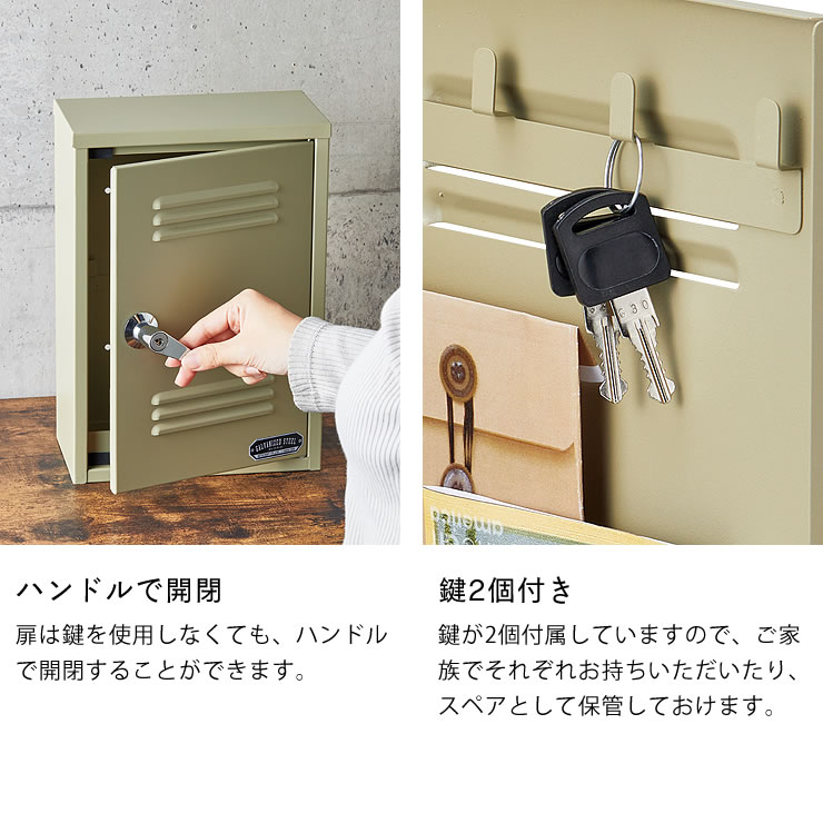 楽天市場】SETOCRAFT（セトクラフト）キーボックス ロッカー 鍵 カギ