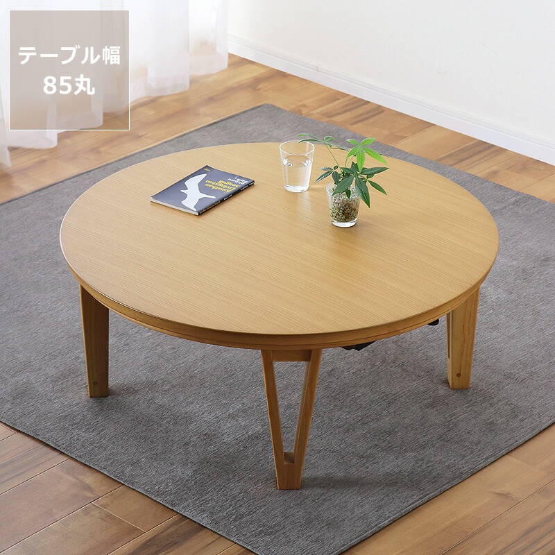 q4-0005_sku01a.jpg?fitin=720:720