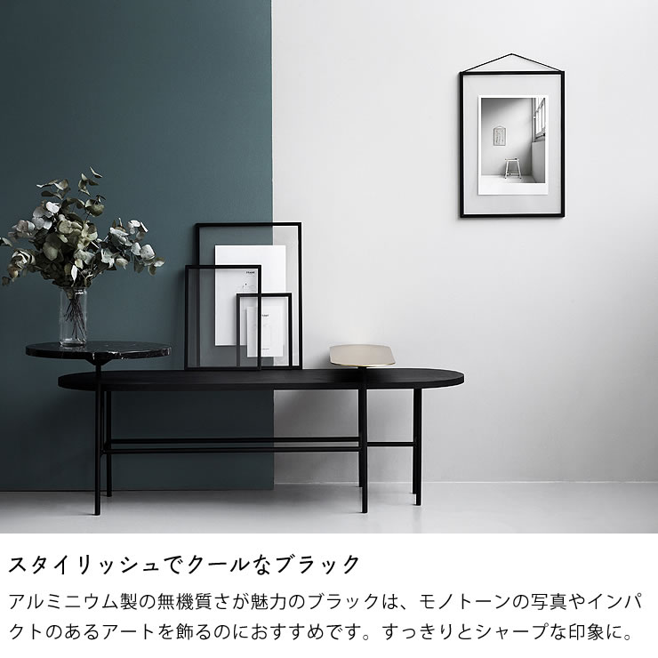 楽天市場】MOEBE（ムーベ）フレーム A2サイズ 額縁 額装 FRAME