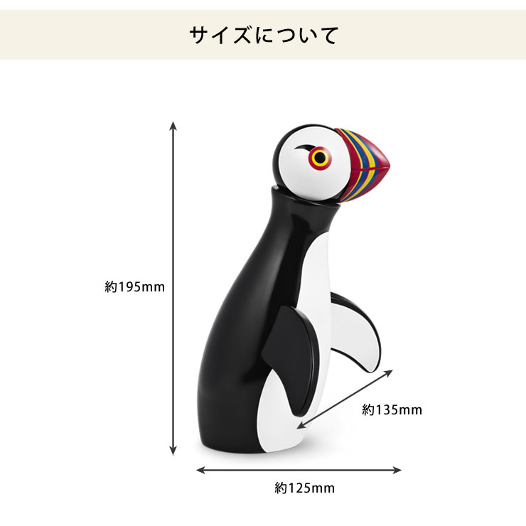 楽天市場】KAY BOJESEN DENMARK（カイ・ボイスン デンマーク）木製