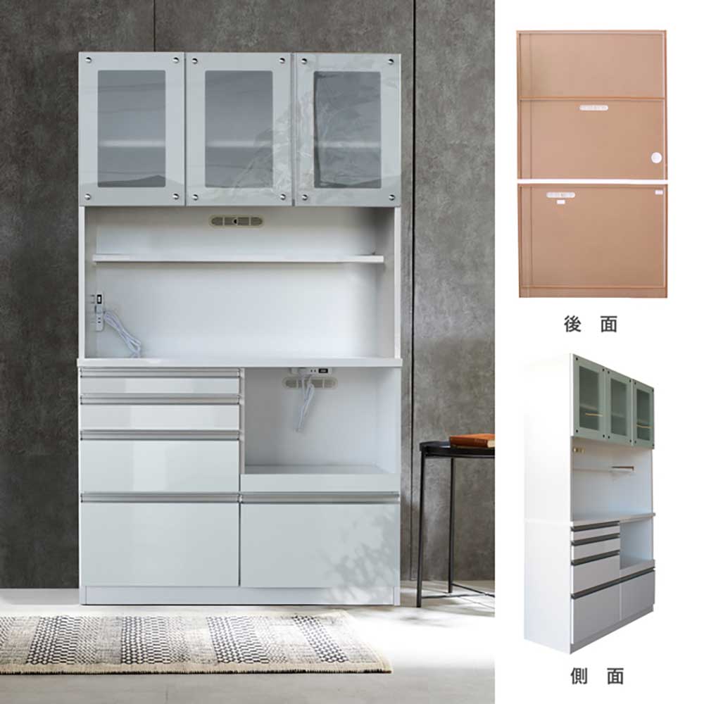 楽天市場】☆先着10名15％OFFクーポン[2/25〜 24h限定] 食器棚