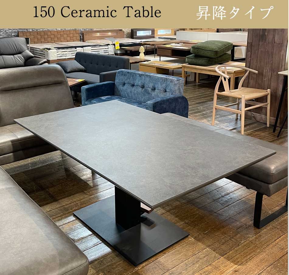 楽天市場】☆先着10名15％OFFクーポン[2/25〜 24h限定] 【開梱設置無料