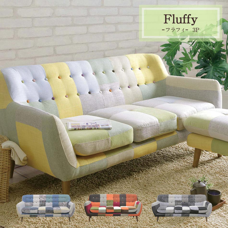 楽天市場】☆全品10％OFFクーポン[2/22〜 24H限定] ソファ ソファー 3