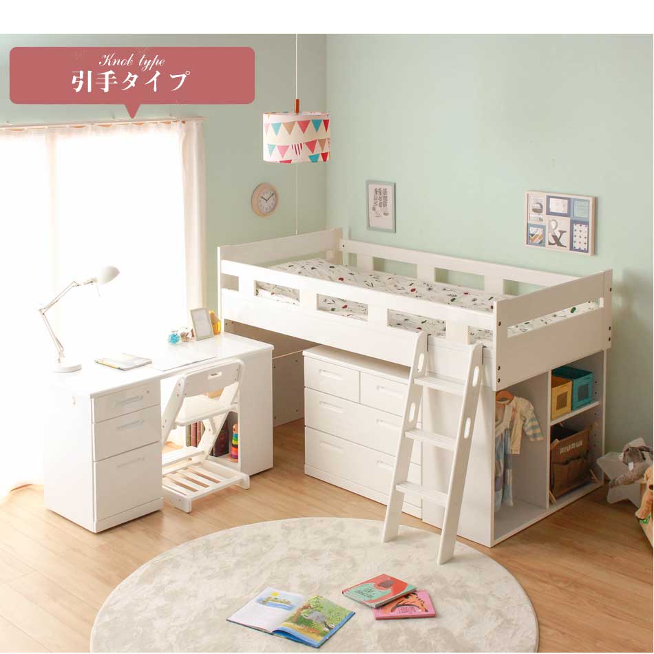 楽天市場】☆先着10名15％OFFクーポン[2/25〜 24h限定] システムベッド