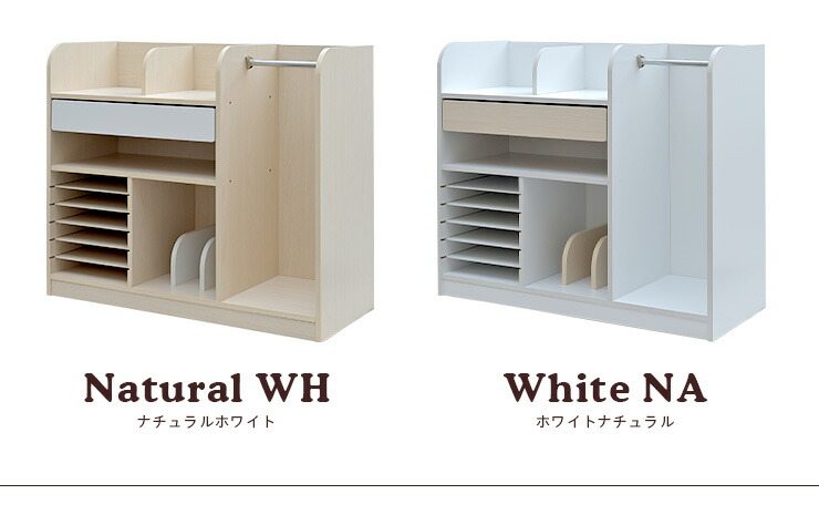 楽天市場】【ポイント7倍!今晩20時開始】 【大容量収納/隠しキャスター