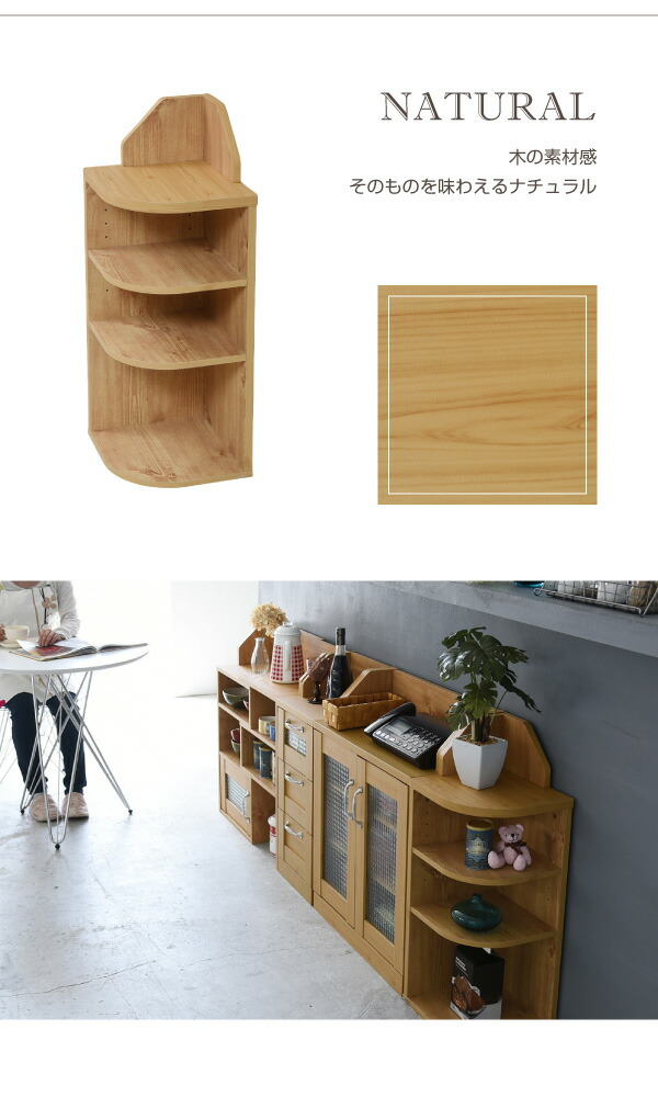 楽天市場】【P7倍!22日20:00〜25:59】 フレンチカントリー家具