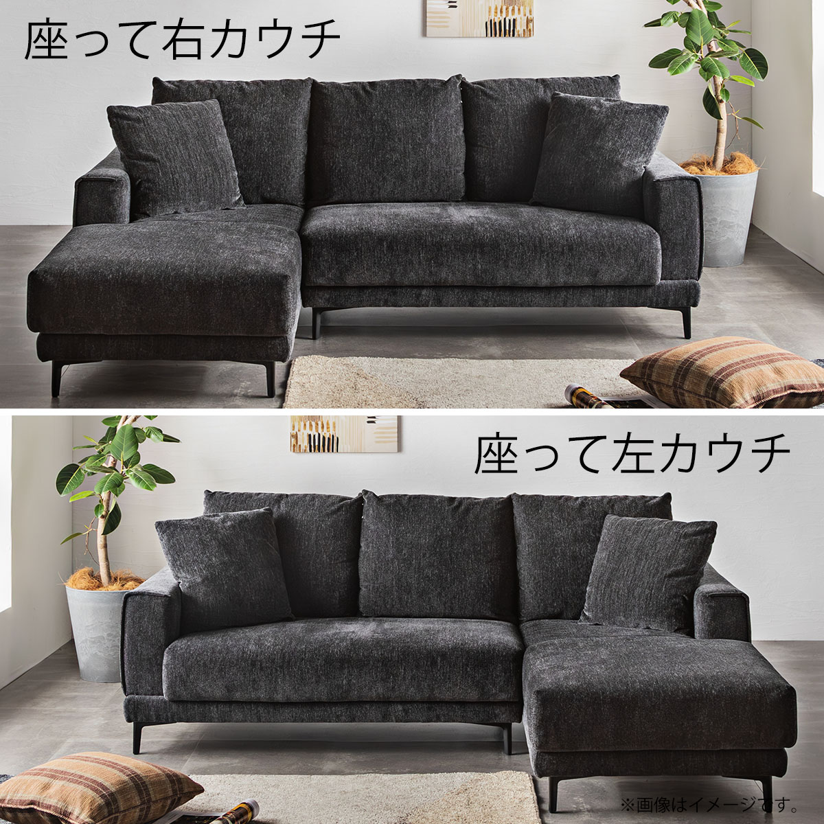 楽天市場】▽新生活応援クーポン配布中 カウチソファ 3人掛け 3Pソファ