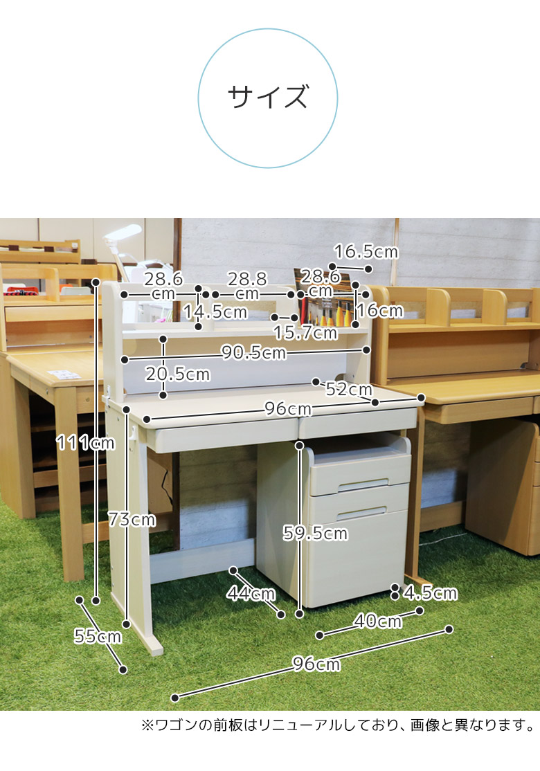 楽天市場】【 全商品ポイント2倍!!】 学習机 シンプル 勉強机 3点