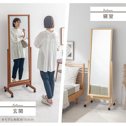 楽天市場】キャスター付き スタンドミラー 全身鏡 ミラー 全身