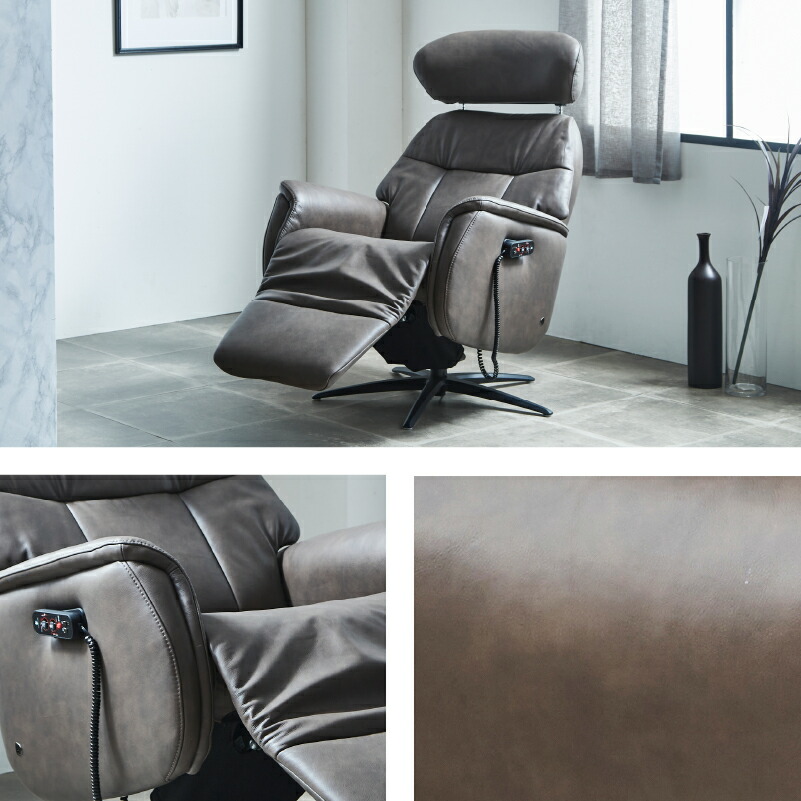 楽天市場】【開梱設置無料】電動リクライニング1人がけソファ 背・脚