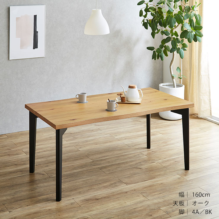 tak様専用】 【特大67cm】 一枚板 ナチュラルウッド ハンドメイド29