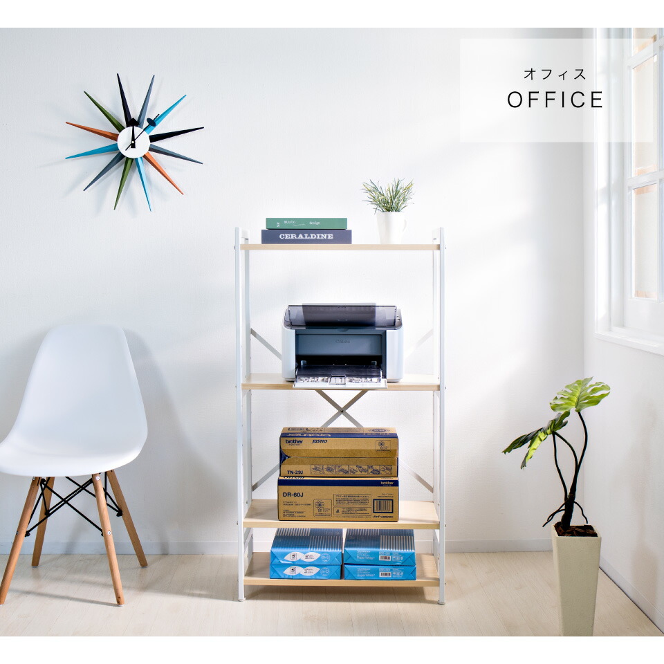 楽天市場】最大3000円OFFクーポン配布中 02/25(水)00:00〜 スチール