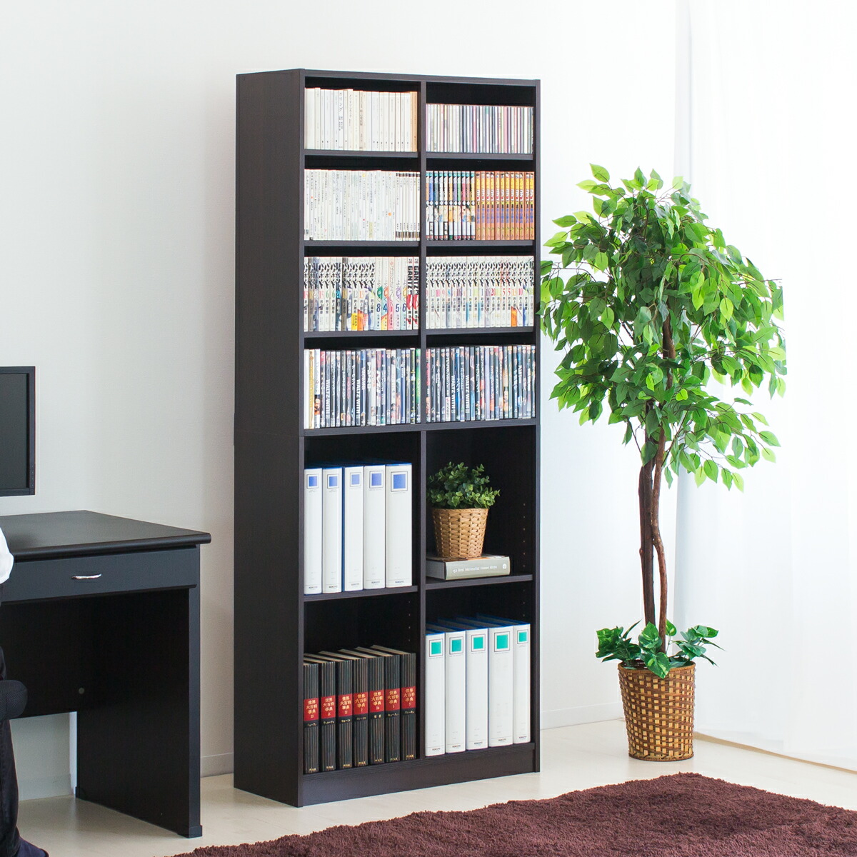 楽天市場】最大3000円OFFクーポン配布中 02/18(水)00:00〜 本棚 スリム