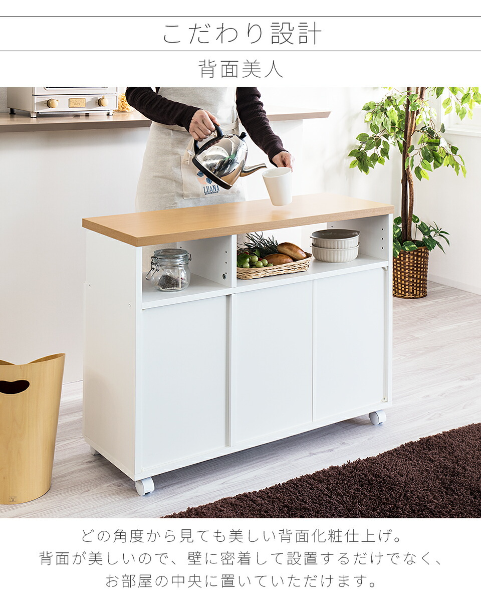 楽天市場】最大3000円OFFクーポン配布中 02/25(水)00:00〜 キッチン