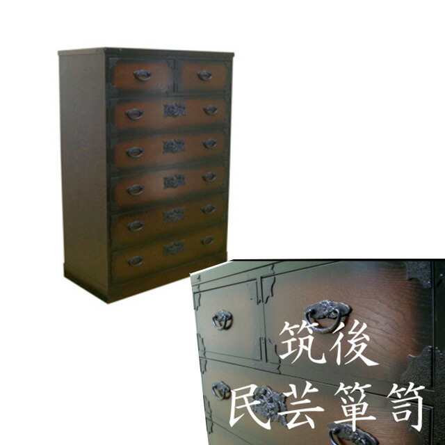 チェスト 民芸箪笥 たんす」の人気商品一覧 | 安い商品を通販サイト