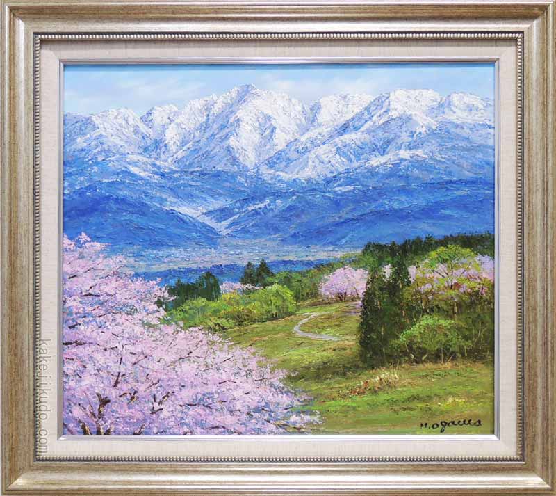 楽天市場】絵画 油絵 立山連峰眺望 （小川久雄） 送料無料 【海・山