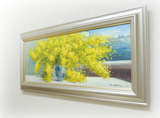 楽天市場】絵画 油絵 ミモザ （堀哲夫） 送料無料 【肉筆】【油絵