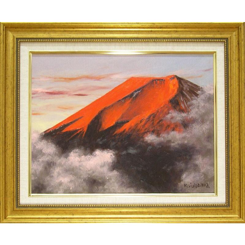 楽天市場】【送料無料】徳田春邦油絵額F6金 「赤富士」 1102840 : 通販奉行