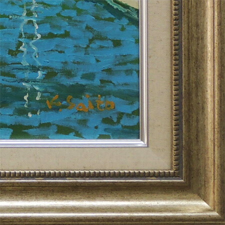 楽天市場】絵画 油絵 オンフルール（斉藤要） 送料無料 【肉筆】【油絵