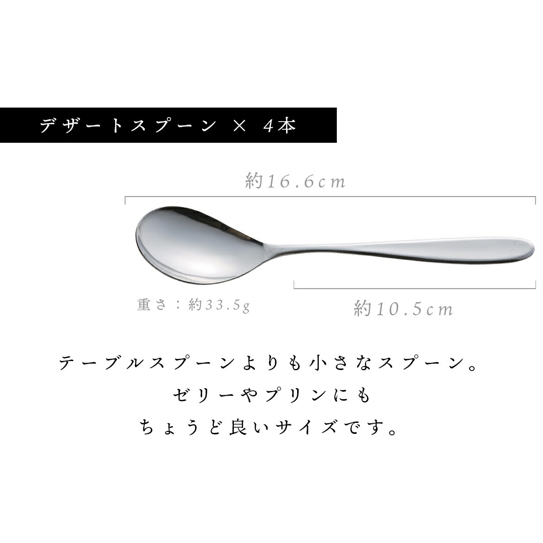 楽天市場】【10％OFFクーポン＋ポイント：マラソン限定】 貝印