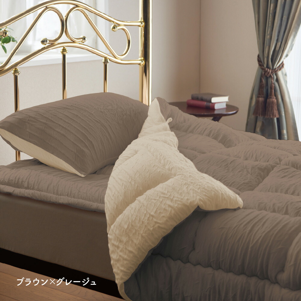 楽天市場】とろけるふとん enifea 2 洗える 肌掛け布団 綿 オール