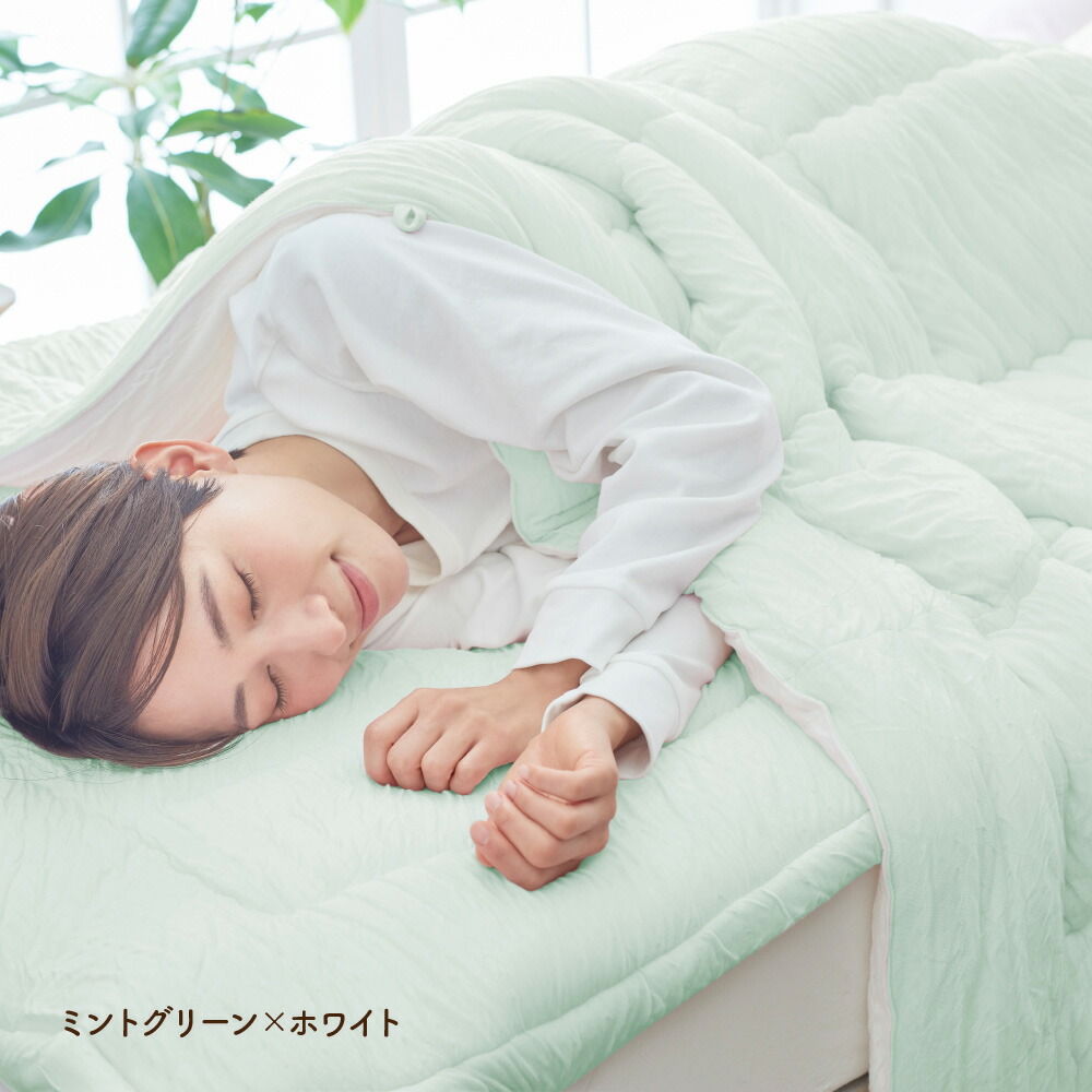 楽天市場】とろけるふとん enifea 2 洗える 肌掛け布団 綿 オール