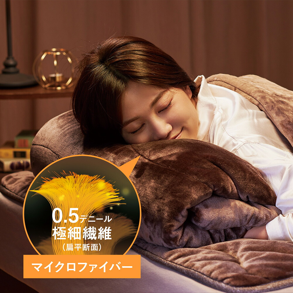 楽天市場】CRESCALORE オールインワン毛布 クレスカローレ