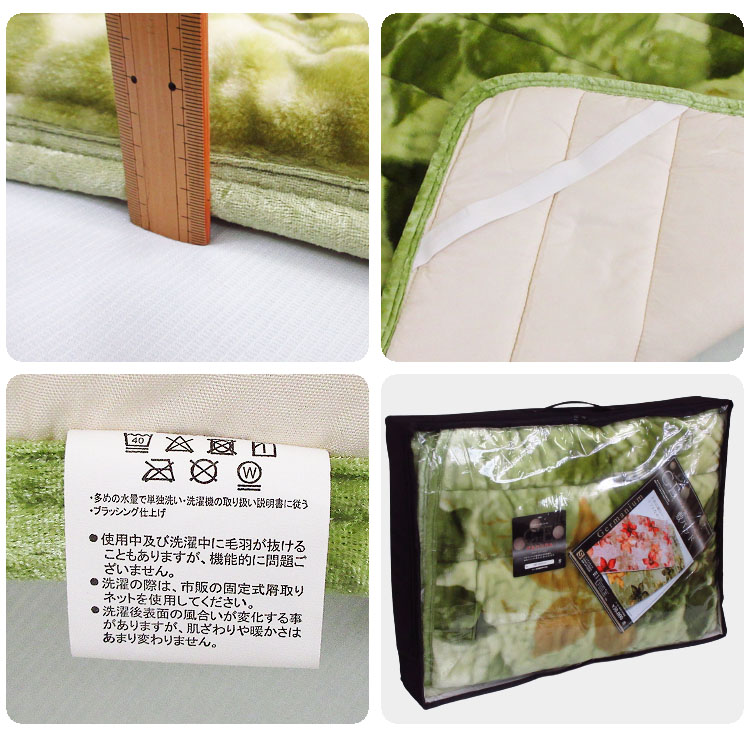 楽天市場】ゲルマニウム敷きパッド シングル 100×205cm 洗える 丸洗い