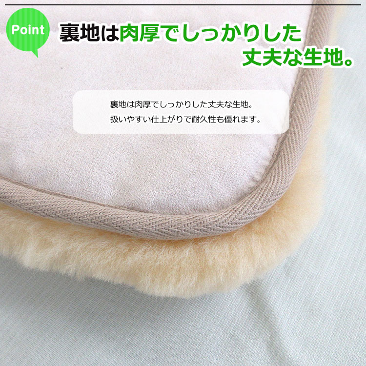 楽天市場】オーストラリア産原皮スプリングラム使用 メディカル